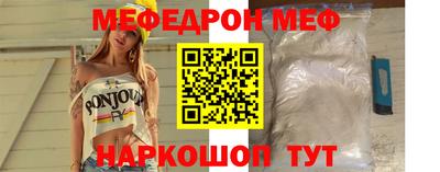 ПСИЛОЦИБИНОВЫЕ ГРИБЫ Комсомольск-на-Амуре