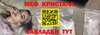 каннабис Конаково