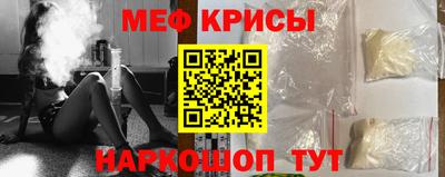 дмт Коммунар