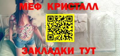 ПСИЛОЦИБИНОВЫЕ ГРИБЫ Комсомольск-на-Амуре
