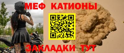 дмт Коммунар