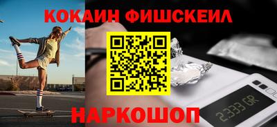 каннабис Конаково