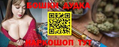 дмт Коммунар