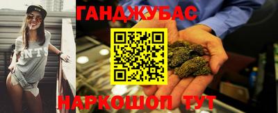 дмт Коммунар