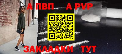 дмт Коммунар