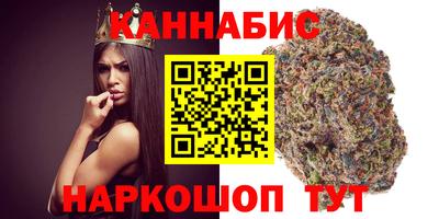 дмт Коммунар