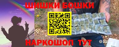 каннабис Конаково