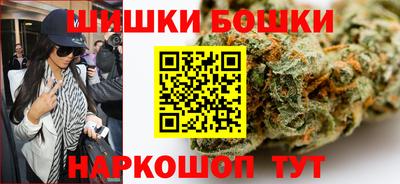 каннабис Конаково