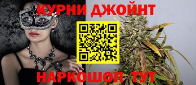 ПСИЛОЦИБИНОВЫЕ ГРИБЫ Комсомольск-на-Амуре