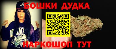 ПСИЛОЦИБИНОВЫЕ ГРИБЫ Комсомольск-на-Амуре