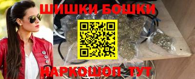 ПСИЛОЦИБИНОВЫЕ ГРИБЫ Комсомольск-на-Амуре