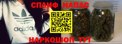 ПСИЛОЦИБИНОВЫЕ ГРИБЫ Комсомольск-на-Амуре