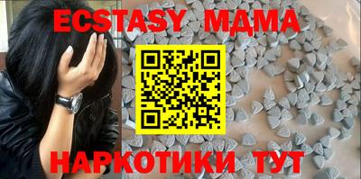 дмт Коммунар