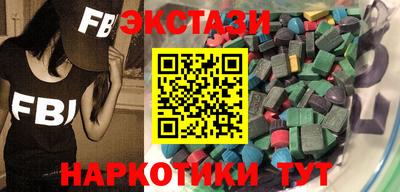 дмт Коммунар