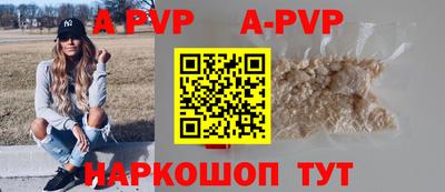 ПСИЛОЦИБИНОВЫЕ ГРИБЫ Комсомольск-на-Амуре