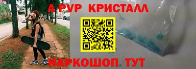 дмт Коммунар