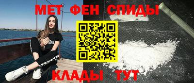 дмт Коммунар