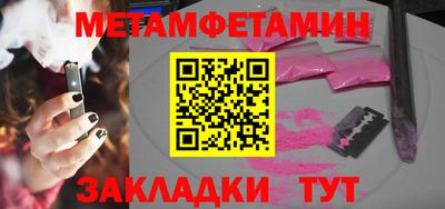 ПСИЛОЦИБИНОВЫЕ ГРИБЫ Комсомольск-на-Амуре