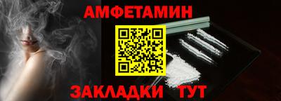 каннабис Конаково