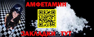 ПСИЛОЦИБИНОВЫЕ ГРИБЫ Комсомольск-на-Амуре