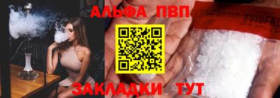 ПСИЛОЦИБИНОВЫЕ ГРИБЫ Комсомольск-на-Амуре