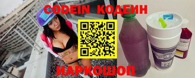 дмт Коммунар