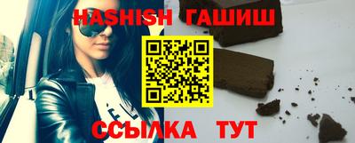 дмт Коммунар