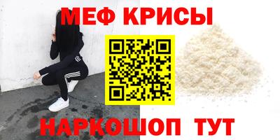 ПСИЛОЦИБИНОВЫЕ ГРИБЫ Комсомольск-на-Амуре