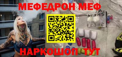 каннабис Конаково