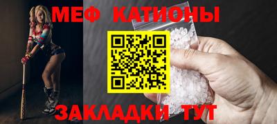 ПСИЛОЦИБИНОВЫЕ ГРИБЫ Комсомольск-на-Амуре