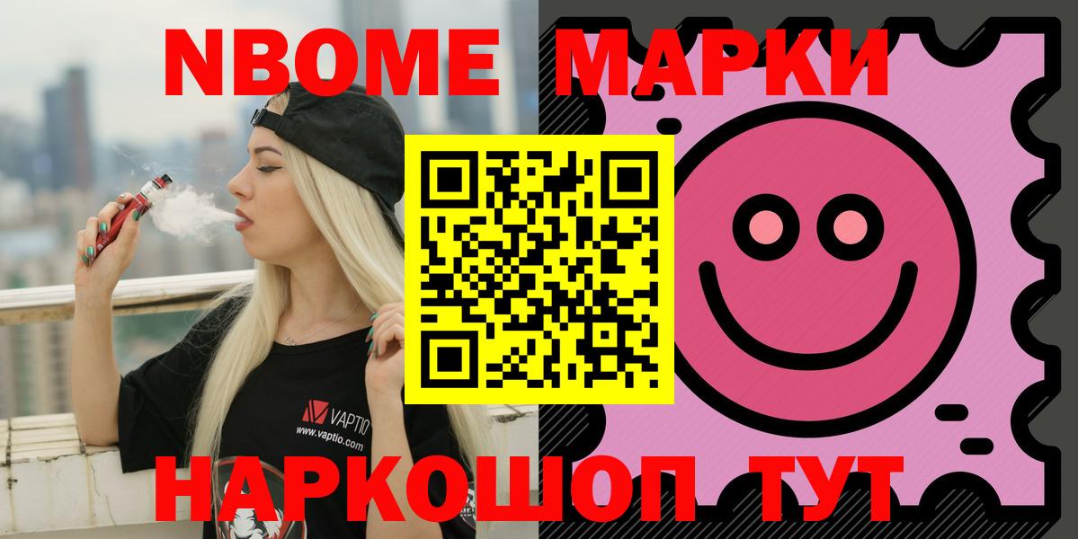 ЛСД экстази кислота  Лсд 25 экстази  ЛСД экстази ecstasy  Юрга  Вход с VPN 